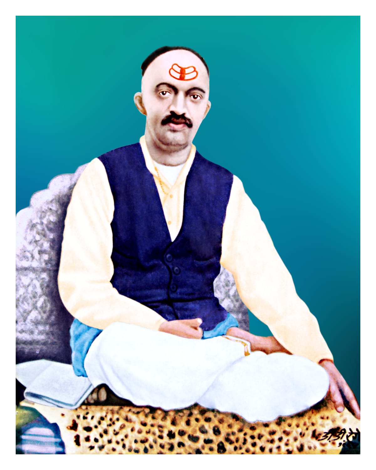 Narayan Maharaj